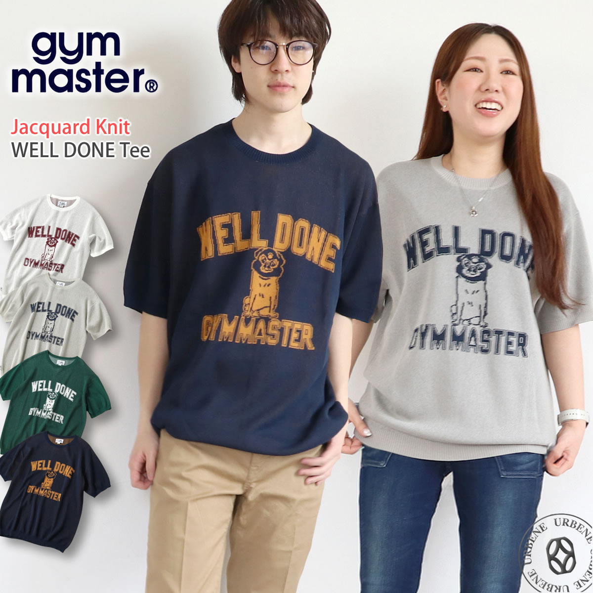 【28%OFFセール】半袖ニットTシャツ ジムマスター Gym Master 覆面犬 カレッジ風 ジャガードニット WELL DONE Tシャツ カットソー (...