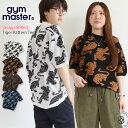 【28%OFFセール】総柄サマーニット 半袖ニットTシャツ ジムマスター Gym Master ジャガードニット トラ柄 Tシャツ カットソー ( G52174...