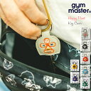 ジムマスター Gym Master 覆面レスラー おじさん ハッピー刺繍キーカバー ( g621657 ) 鍵カバー キーホルダー キーケース かわいい 男女兼...