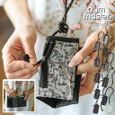 ネックポーチ ジムマスター Gym Master UL-GRID ハッピーペイントネックウォレット ミニ財布 お財布 ( G833699 ) コンパクト アウト...