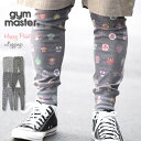 レギンス ジムマスター Gym Master ハッピーペイント レギンス スパッツ ( G857354 ) アウトドア outdoor 総柄 メンズ レディース...