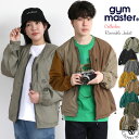 楽天アーベン- ジーンズ＆デニムパンツジャケット ジムマスター リバーシブル Gym Master アウター RVナイロンウィンドブレイク ノーカラー ジャケット （ g918634 ） アウトドア 男女兼用 レディース メンズ gymmaster ウィンドブレーカー ナイロンジャケット 軽アウター ライトアウター アーベン 春夏スタイル