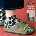 靴下 ジムマスター Gym Master ハッピーペイント アンクルソックス ( G957394 ) アウトドア outdoor 靴下 総柄 メンズ レディース スニーカーソックス スポーツソックス コットン ギフト フットウェア レッグウエア ショートソックス アーベン おしゃれ 春夏スタイル 楽天