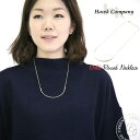 【クーポンで激短10%OFF】Hawk Company ホークカンパニー ゴールドラウンドネックレス(5320)チェーンネックレス レディース プレゼント urbene アーベン 楽天 おしゃれ アーベン 普段使い 実用的 2024年