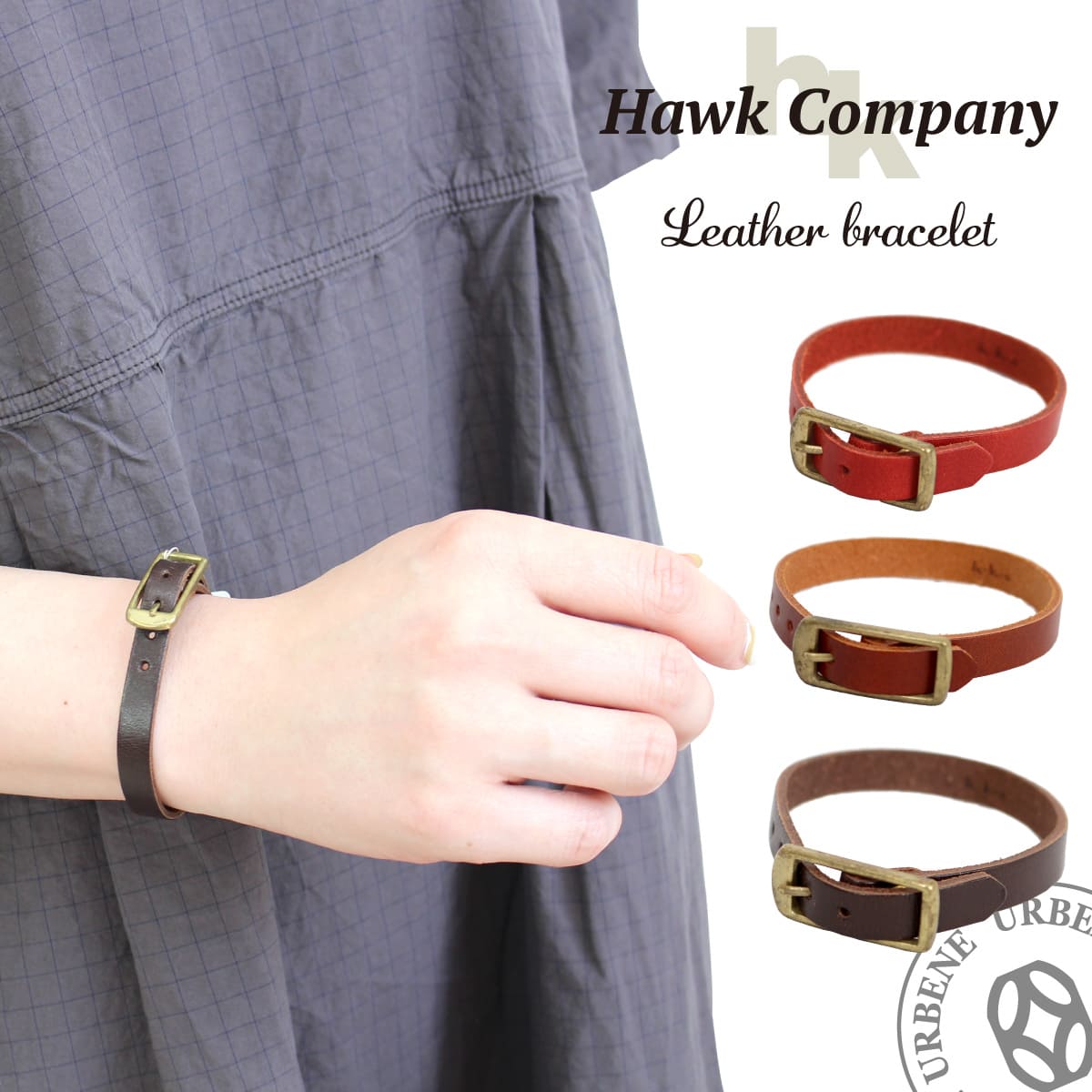 【クーポン2点で5%OFF】Hawk Company ホークカンパニー ヴィンテージ調バックル リアルレザーブレスレット (6119) 本革 バングル BRACELET メンズ Hawkcompany アクセサリー レディース プレゼント アーベン 楽天 おしゃれ アーベン 普段使い 実用的 2024年