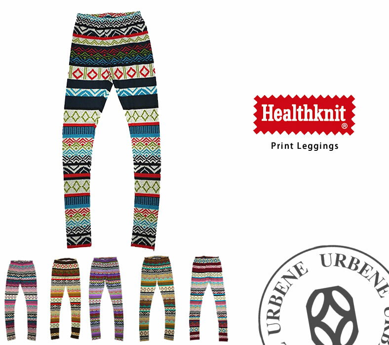 【クーポン2点で5%OFF】Healthknit ヘルスニット 幾何学パターンレギンス(スパッツ 3005) ズボン下 インナー ルームウェア 防寒 プリント ストレッチ エスニック ジャガード アウトドア メンズ レディース urbene アーベン MENS LADIES 楽天 おしゃれ アーベン 2024年