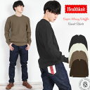 楽天アーベン- ジーンズ＆デニムパンツヘルスニット Healthknit スーパーヘビーワッフル スウェットタイプ 長袖Tシャツ（healthknit-993） トップス 綿100％ 長袖 Tシャツ 伸縮性 クルーネック サーマル シンプル インナー ベーシック フィットシルエット 楽天 おしゃれ 人気 アーベン 普段使い 実用的 2024年