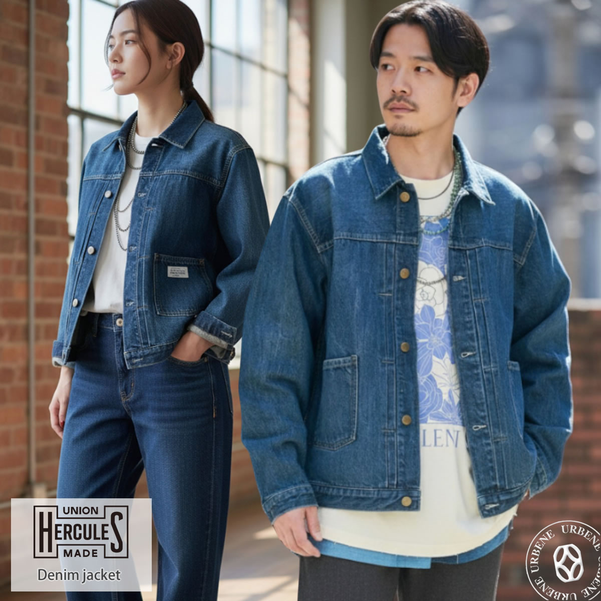 Rakuten - 【UNION HERCULES MADE】 ヴィンテージライク デニムジャケット 13oz 国産 日本製 ワークジャケット ( HE261L12 ) ボックスシルエット シンチバック インディゴ ユニオン ヘラクレス メイド ジョンブル Johnbull メンズ ユニセックス ライトアウター カジュアル アーベン