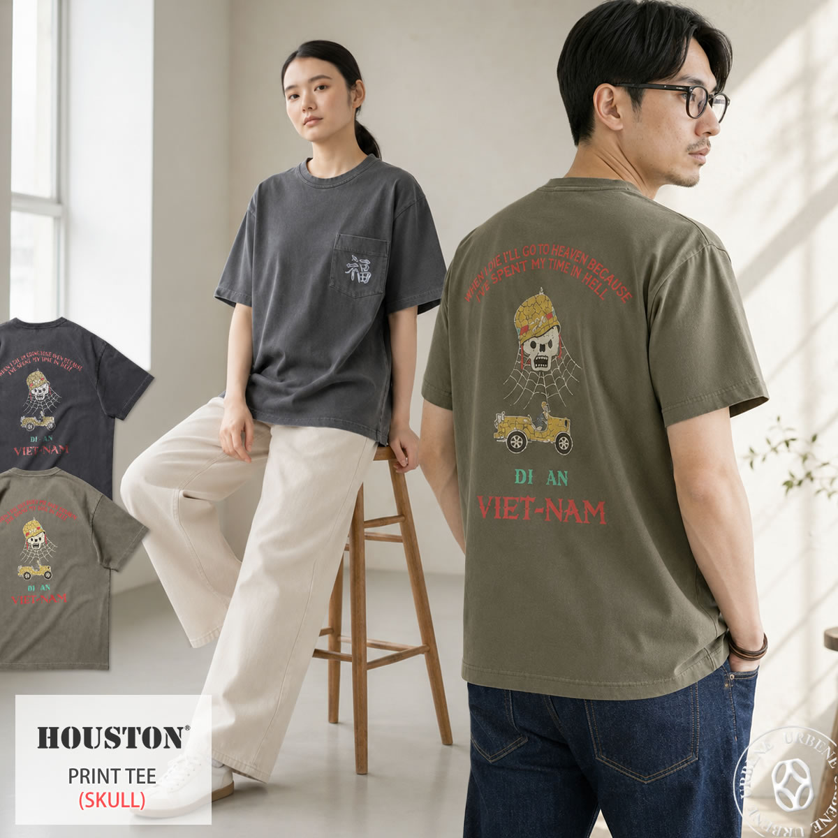 楽天市場】HOUSTON（柄スカル）（メンズファッション）の通販