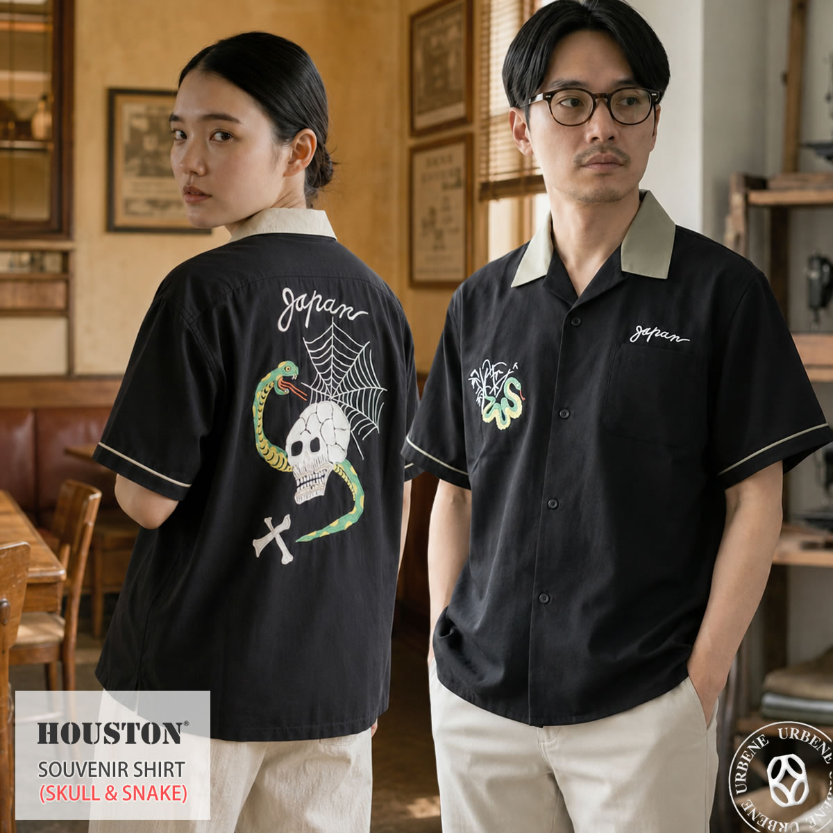 楽天市場】スカシャツ（カラーブラック）（メンズファッション）の通販