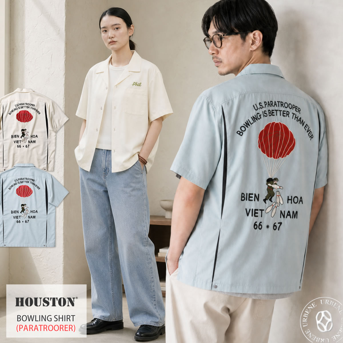 楽天市場】アメカジ（スタイル（シャツ）ボウリングシャツ
