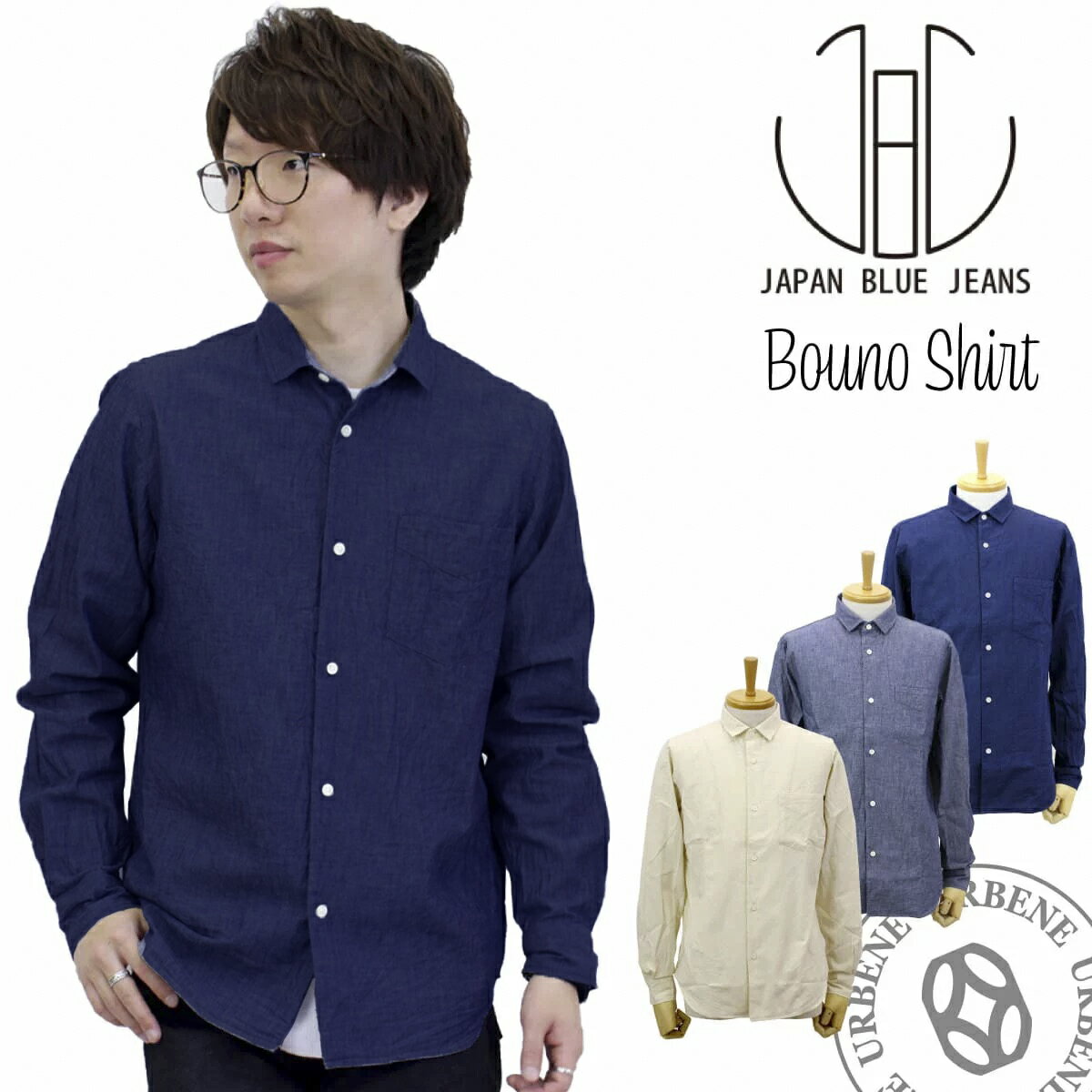 楽天市場】japan blue コートジボワールの通販 楽天市場】japan blue コートジボワールの通販