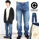 Wpu[W[Y T[N X^[NVbNXg[gW[Y 16.5oz R[gW{[ Be[WZBb` JAPAN BLUE JEANS CIRCLE [Yh HF ( j466 ) Y J[uxg Wbp[tC  Y fjpc  A[x