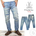 【クーポン2点で5％OFF】JAPAN BLUE JEANS ジャパンブルージーンズ 12.5oz CALIF DENIM BEVERLY ビバリー アンクルカット ストレッチ スリムテーパード ジーンズ (j8717be) イージーデニム 送料無料 メンズ 楽天 おしゃれ アーベン 普段使い 実用的 2024年