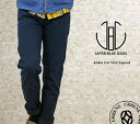 y20%OFFZ[zJAPAN BLUE JEANS Nbvhpc Wpu[W[Y ANJbg X e[p[h Xgb` J[pc (jb3100) Y  j MENS yV  A[x ig pI 2024N