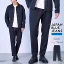 イージーパンツ ジャパンブルージーンズ インディゴ刺子 イージーテーパードパンツ JAPAN BLUE JEANS メンズ ( jbpt10043a ) ドローコード付き 11oz 刺し子 サシコ Sashiko Easy Tapered リラックスウェア デニム生地と同じロープ染色 送料無料 アーベン 普段使い 実用的