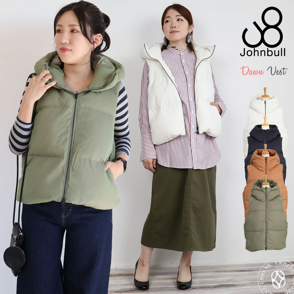 【クーポンで激短10%OFF】定番 ジョンブル レディース Johnbull ダウンベスト ( jl234l17 ) 鉄板アウター ベスト チョッキ 中綿入り ラグランベスト ブルゾン ジャケット コート ダウン80% フェザー 防寒着 暖かい 保温 John bull おしゃれ アーベン 2024年