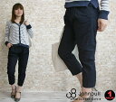 【30%OFFセール】ジョンブル レディース Johnbull ライトオンス ワンウォッシュデニム テーパード タック スラックス パンツ(ap218-11) ...
