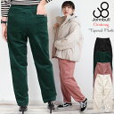 【20%OFFセール】体形カバーが叶うゆったりとしたシルエット ジョンブル レディース コーデュロイタックテーパードパンツ Johnbull ( jl234p0...