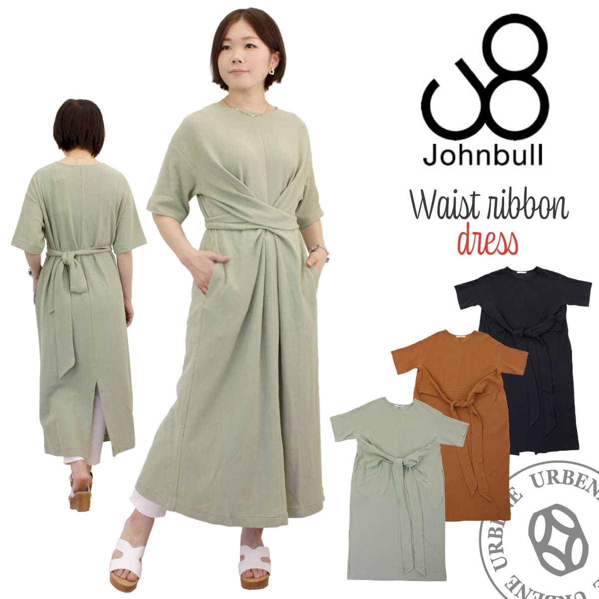 【クーポン2点で5%OFF】ジョンブル レディース JOHNBULL コットンリネン C/Linen ウエストリボンワンピ..