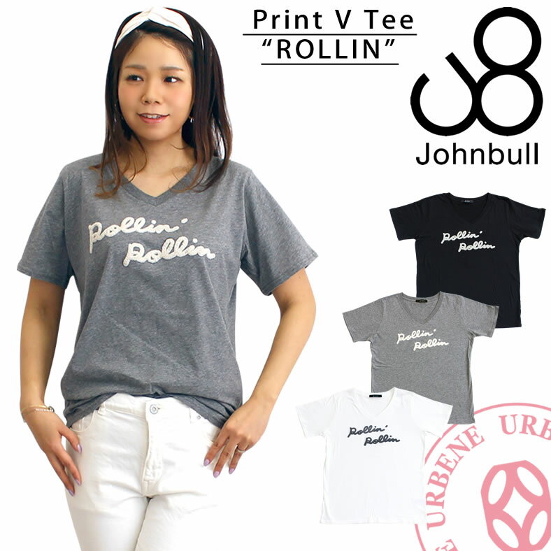 【クーポンで激短10%OFF】ジョンブル レディース Johnbull 半袖 プリントVティー