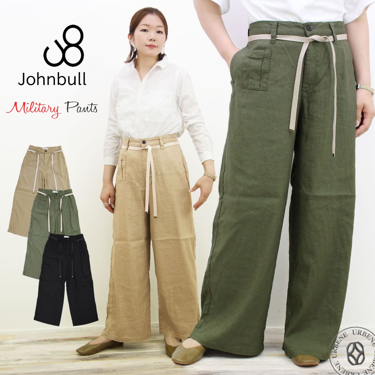 30%OFFۥ֥ ǥ Johnbull ֥ƥå ߥ꥿꡼ ͥ ȥå ѥ (zp255)   ȥ졼 ä ä ̵ ֥å     John bull  ޥ ä ٥ ŷ ʻȤ Ū