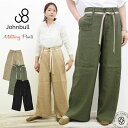 【30%OFFセール】ジョンブル レディース Johnbull ブリティッシュ ミリタリー リネン ストレッチ パンツ (zp255) ロング 伸縮性 ストレー...