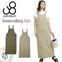 【30%OFFセール】ジョンブル レディース Johnbull リメイク風ミリタリースカート ジャンパスカート (ak749) 綿 S M 春 夏 秋 つなぎ ボトムス オーバーオール オールシーズン オールインワン おしゃれ John bull オリーブ カーキ アーベン 華奢 女性 2025年
