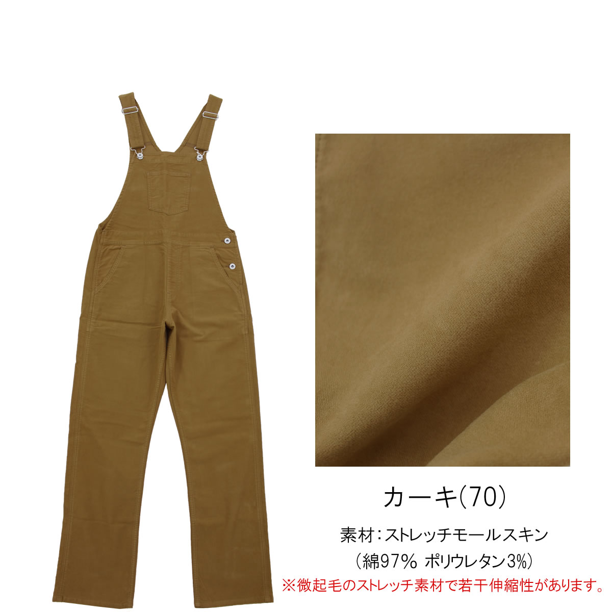 楽天市場】【50%OFFセール】ジョンブル レディース アウター 楽天市場】【50%OFFセール】ジョンブル レディース アウター