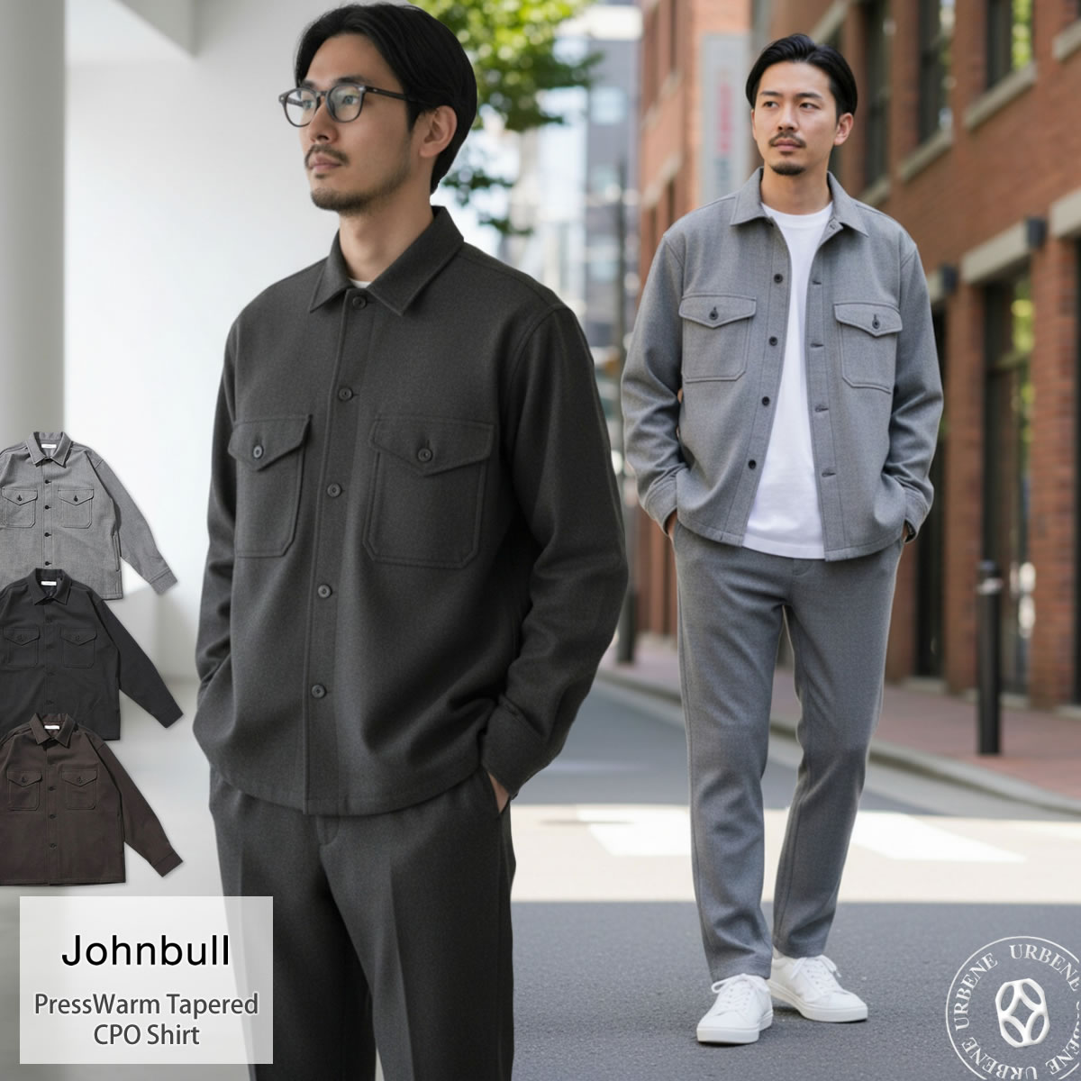 【28%OFFセール】【 吸湿発熱機能シャツ 】長袖シャツ ジョンブル メンズ Johnbull プレスウォームCPOシャツ 長袖 アウター シャツジャケット ( JM243S07 ) 防寒 ストレッチ ウォームビズ ミリタリーシャツ アメリカ海軍下士官 きれいめ john bull おしゃれ アーベン 楽天