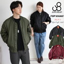 【23 OFFセール】TOP KHAKI ジョンブル MA-1ナイロンフライトジャケット Johnbull ( tk233l02 ) トップカーキ ミリタリー 中綿 シンサレート ユニセックス 防寒性 機動性 保温性 断熱性 レスキューオレンジ 裏地 パイロット 軍もの 空軍 アメカジ カジュアル