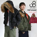 【23 OFFセール】アウター TOP KHAKI ジョンブル ナイロンツイル N-2B フライトジャケット Johnbull N2Bジャケット ( TK234L01 ) トップカーキ ミリタリー 中綿 シンサレート ユニセックス 防寒性 機動性 保温性 断熱性 軍もの アメカジ カジュアル