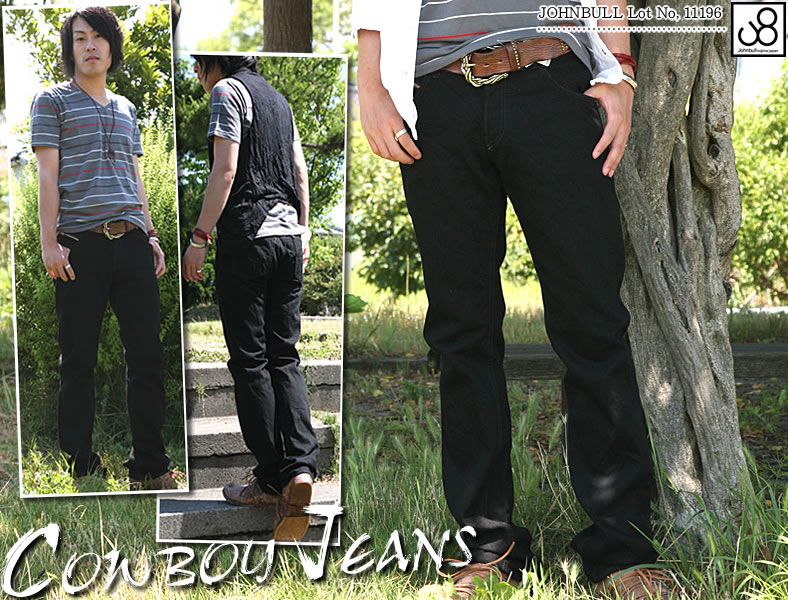 JOHNBULL ジョンブル BLACK ワンウォッシュ セルヴィッヂデニム タイトストレート カウボーイ ジーンズ デニムパンツ BLACK COWBOY JEANS ブラックデニム 11196-30 メンズ スリムストレート レギュラーストレートパンツ urbene アーベン 楽天 おしゃれ アーベン