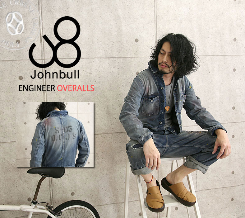 【クーポンで激短10%OFF】ジョンブル Johnbull ユーズド加工ライトオンスデニムエンジニアオーバーオール(ツナギ 11441-115)メンズ 送料無料 urbene アーベン MENS ジョンブル デニム John bull 楽天 アーベン 普段使い 実用的 2024年