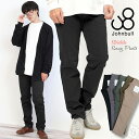 ジョンブル メンズ Johnbull スリムパンツ ストレッチ スナッグパンツ 5Pパンツ SNUG PANTS ( jm233p04 21567 11462 ) カラーパンツ ボトムス ロングパンツ 送料無料 楽天 John bull おしゃれ アーベン 普段使い