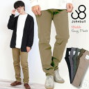 ジョンブル メンズ Johnbull スリムパンツ ストレッチ スナッグパンツ 細身パンツ SNUG PANTS ( jm233p04 21567 11462 ) カラーパンツ ボトムス ロングパンツ 送料無料 楽天 John bull おしゃれ アーベン 普段使い