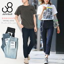 【数量限定バンダナ付き】ジーンズ ジョンブル Johnbull ワンウォッシュ テーパードジーンズ デニム パンツ 9オンス DENIM DELIGHT DAYS デニム デライト デイズ ( Y1006 ) インディゴブルー ユニセックス メンズ レディース スリム ボトムス おしゃれ アーベン