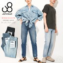 ジーンズ ジョンブル Johnbull ユーズド ＆ フェード加工 テーパードジーンズ デニム パンツ 9オンス DENIM DELIGHT DAYS デニム デライト デイズ ( Y1006 ) ユニセックス メンズ レディース ライトオンス ストレートパンツ おしゃれ アーベン