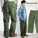 ソーイング チョップ ジョンブル Johnbull カナディアン アーミー トラウザーズ ( sc241p01 ) コンバット カーゴパンツCANADIAN A...