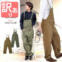 【訳あり】【OUTLET】ジョンブル サロペット Johnbull メンズ ワークオーバーオール パンツ ( 21050-61 ) サロペット つなぎ メンズファッション ボトムス ロングパンツ オーバーオール 大人サロペット 楽天 John bull おしゃれ アーベン 普段使い 2025年