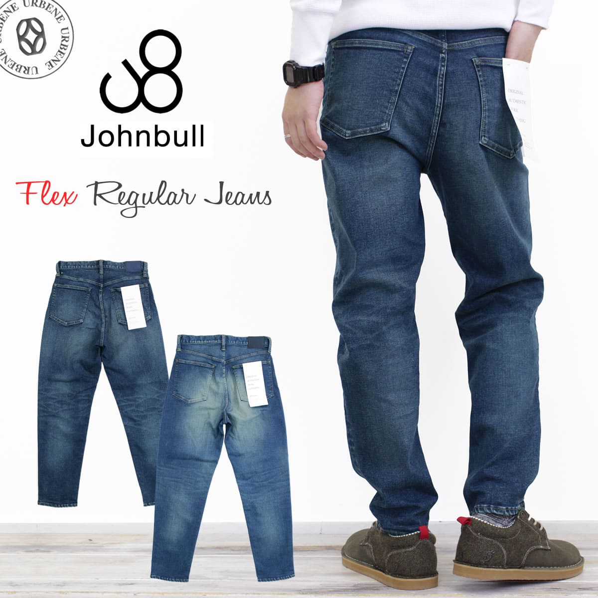 定番 ジョンブル Johnbull メンズ フレックスレギュラージーンズ(21352-15 14)レギュラー シルエット 送料無料 MENS ユーズド アンティークブルー ネイビー S M L LL 春夏秋冬 楽天 John bull おしゃれ アーベン 普段使い 実用的 2024年