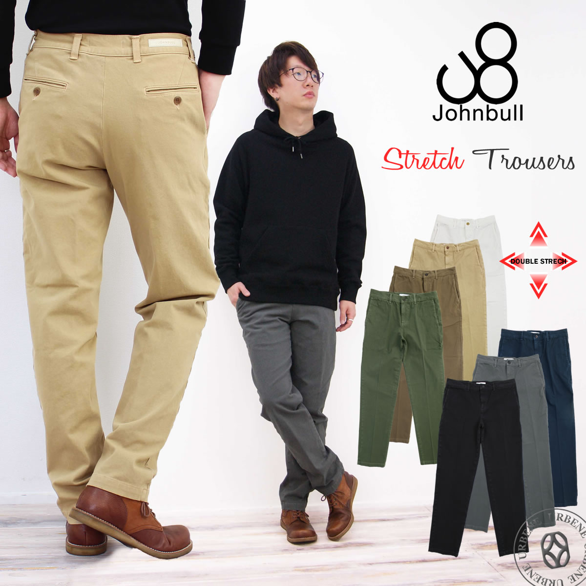 【クーポンで激短10%OFF】ジョンブル メンズ Johnbull ダブルストレッチ カラー トラウザーパンツ (21489) ストレッチパンツ ロングパンツ ホワイト ブラック チャコールグレー カーキ 股上浅め シルエット 送料無料 MENS おしゃれ アーベン 日本製 普段使い 実用的 新着