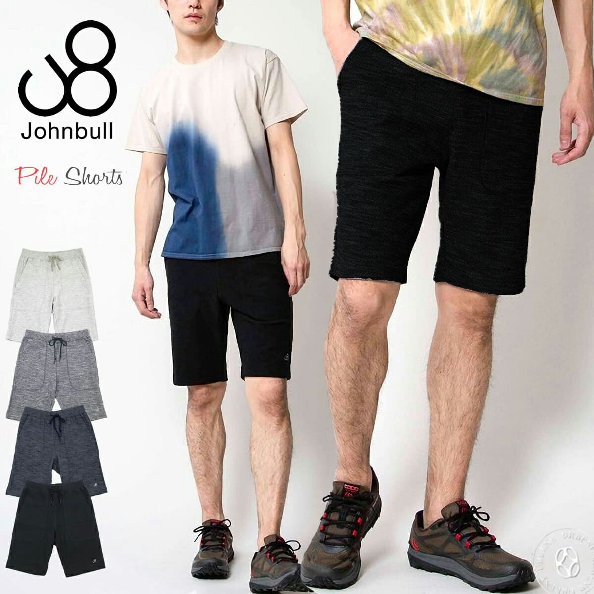 楽天市場】ジョンブル ショートパンツ(メンズファッション)の通販 楽天市場】ジョンブル ショートパンツ(メンズファッション)の通販