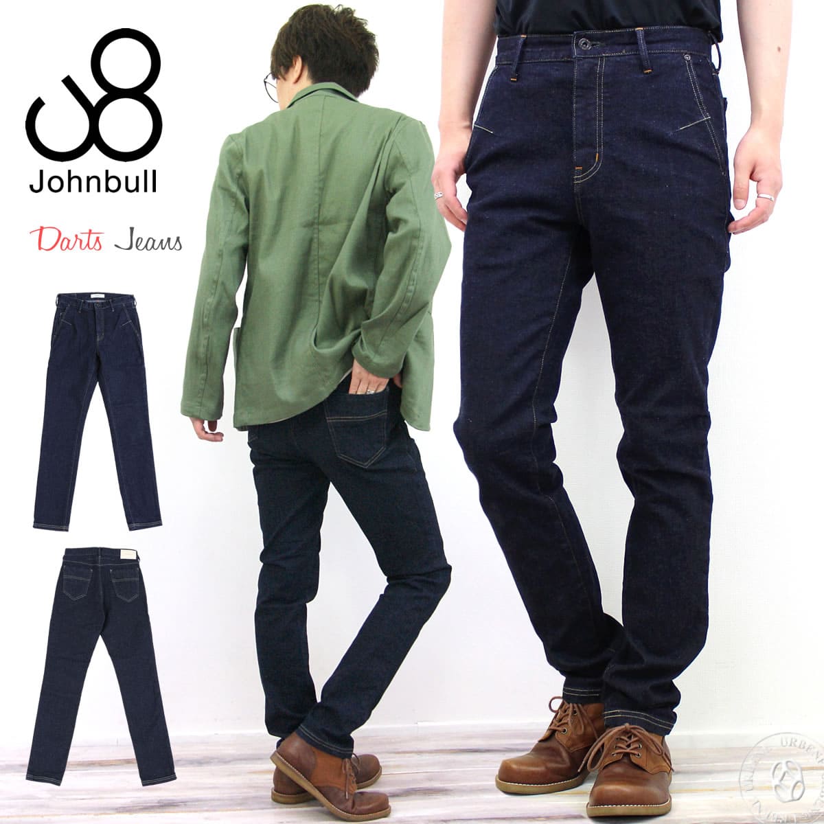 楽天市場】johnbull デニム 評判の通販 楽天市場】johnbull デニム 評判の通販