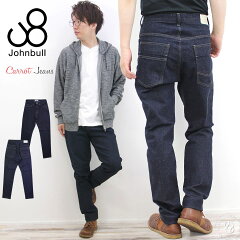 https://thumbnail.image.rakuten.co.jp/@0_mall/urbene/cabinet/johnbull-m-p2/johnbull-21581-11_1.jpg