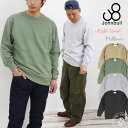 【50%OFFセール】ジョンブル メンズ Johnbull クルーネックプルオーバースウェット ( 25786 ) 長袖スウェットシャツ トレーナー 無地 カットソー トップス John bull おしゃれ アーベン リラックスウェア 部屋着 普段使い 通販 実用的