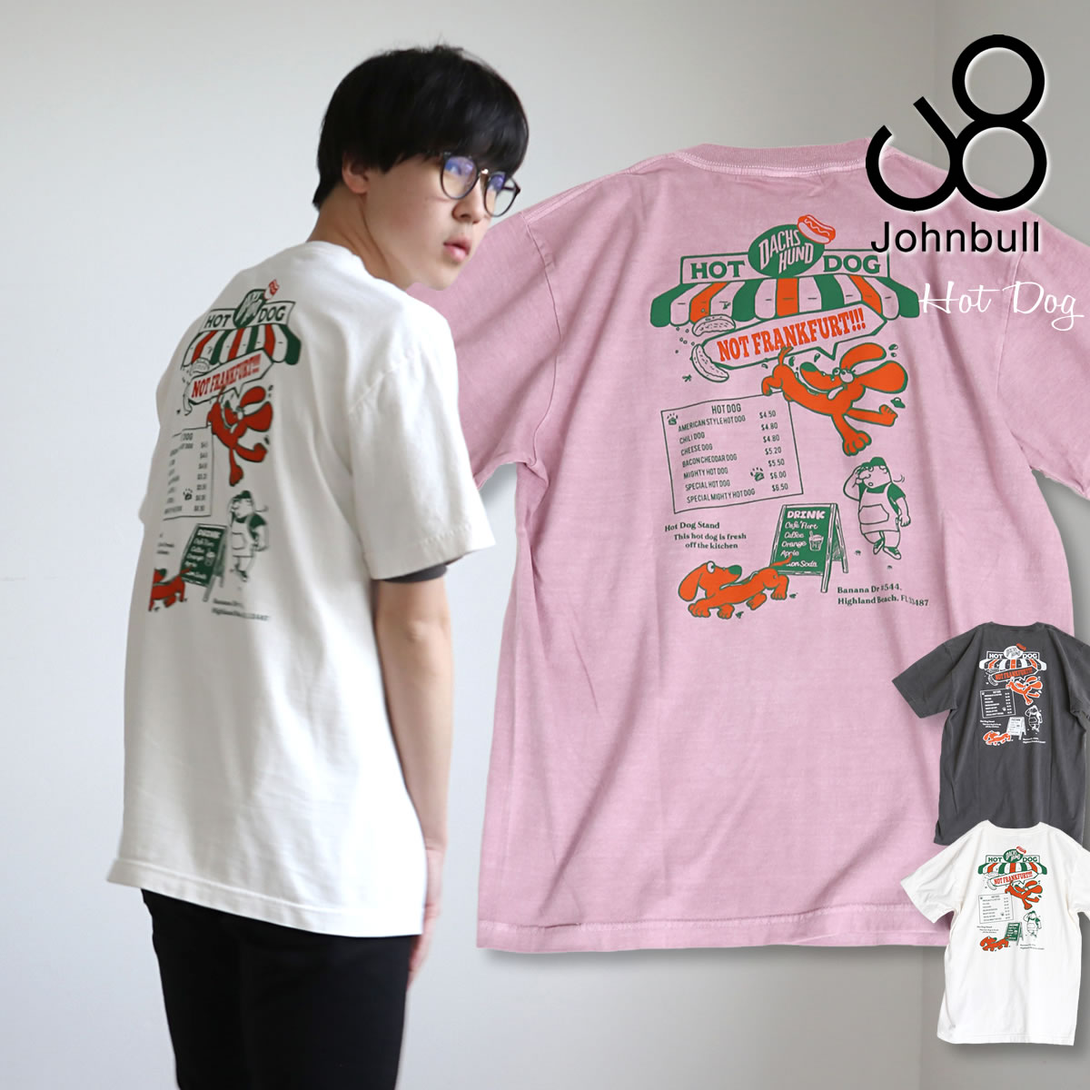 楽天アーベン- ジーンズ＆デニムパンツ【20％OFFセール】プリントTシャツ ジョンブル メンズ 半袖 ショートスリーブT HOTDOG ホットドッグ クルーネック Johnbull （ JM231C13 ） GOOD ROCK SPEED グッドロックスピード バックプリント レディース ピグメントダイ加工 John bull おしゃれ アーベン