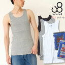 リブタンクトップ ジョンブル メンズ Johnbull パックT ( jm232c23 ) レイヤード 重ね着 空紡糸 アンダーウェア コットン ストレッチ 無地 カラー メンズファッション トップス 下着 インナー 楽天 John bull おしゃれ アーベン 普段使い 実用的 2025年
