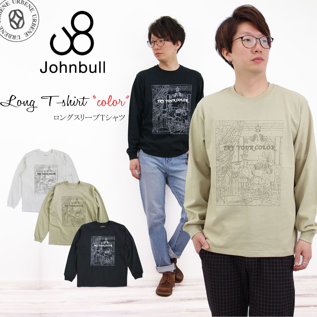 ֥ Johnbull  󥰥꡼֥ץT COLOR (25761) Ĺµ 롼ͥåT ץȥƥ...