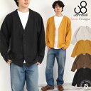 【20%OFFセール】カーディガン ジョンブル Johnbull Vネック 5トビ 裏毛カーディガン ( jm233c12 ) 長袖カーディガン コットン 綿 ...